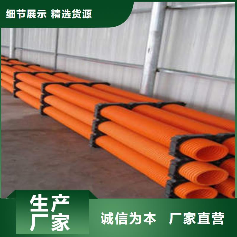MPP電力管發貨快好品質用的放心