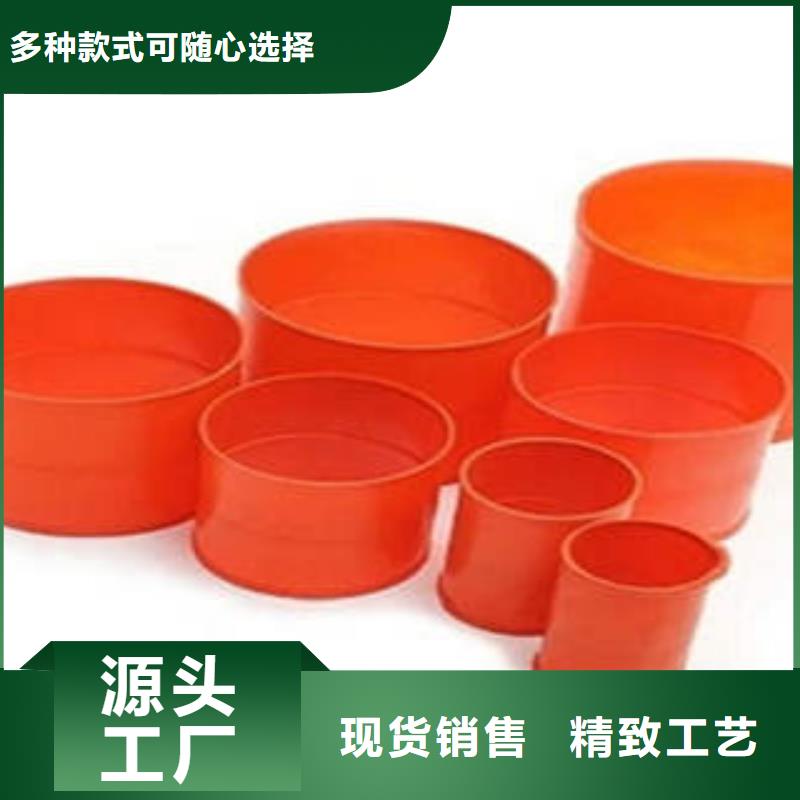 紅色MPP電力管銷量大原因