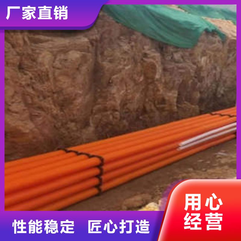 MPP電力管企業-價格合理