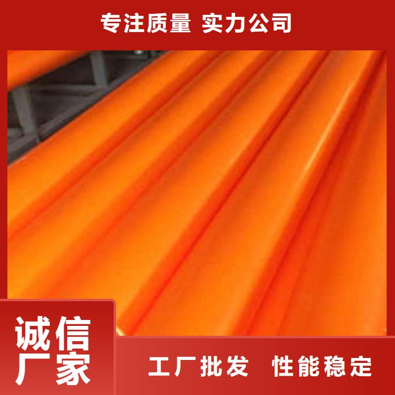MPP電力管百搜不如一問
