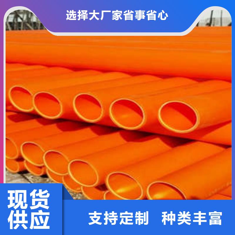 #MPP電力管#可定制