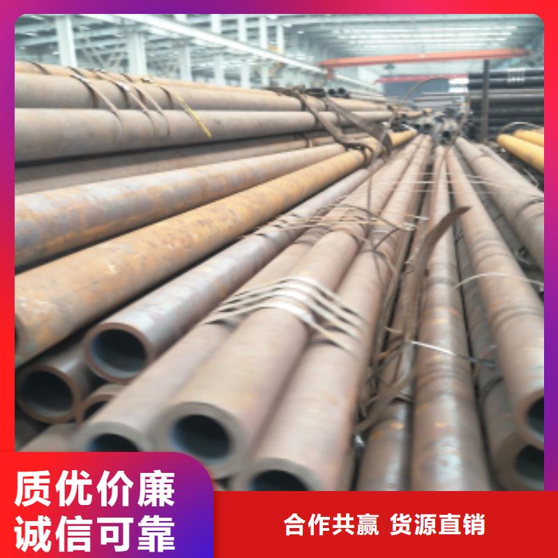 合金管廠家-性價比高