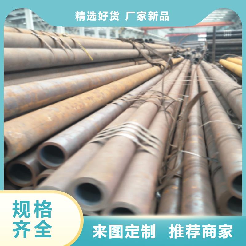 合金管價(jià)格優(yōu)勢(shì)大<本地>生產(chǎn)商