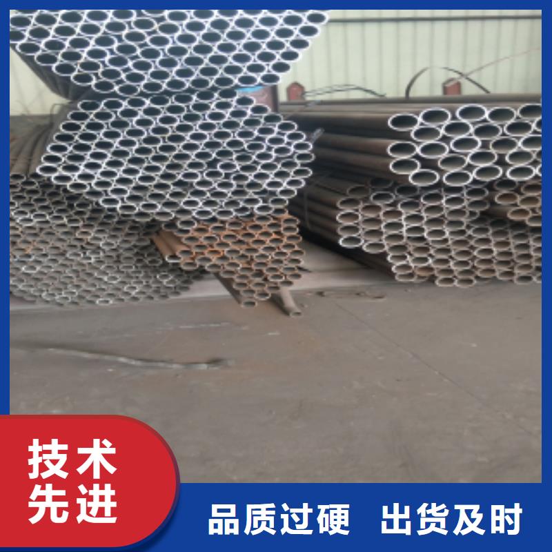 合金管優選企業