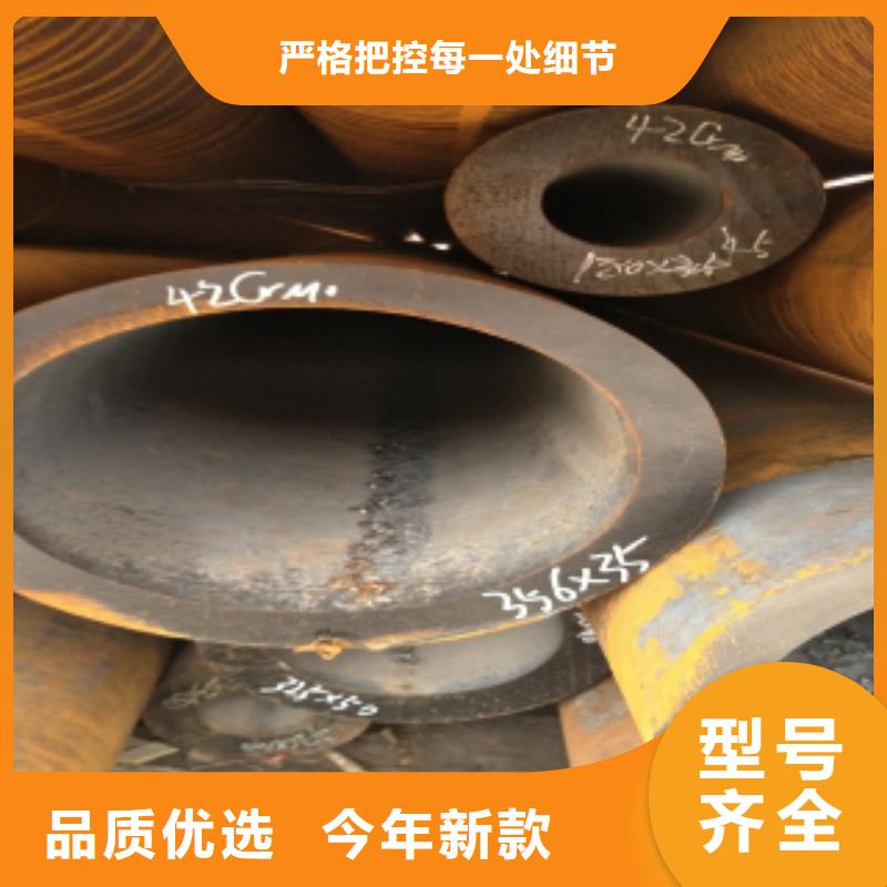 規(guī)格全的合金管供應(yīng)商