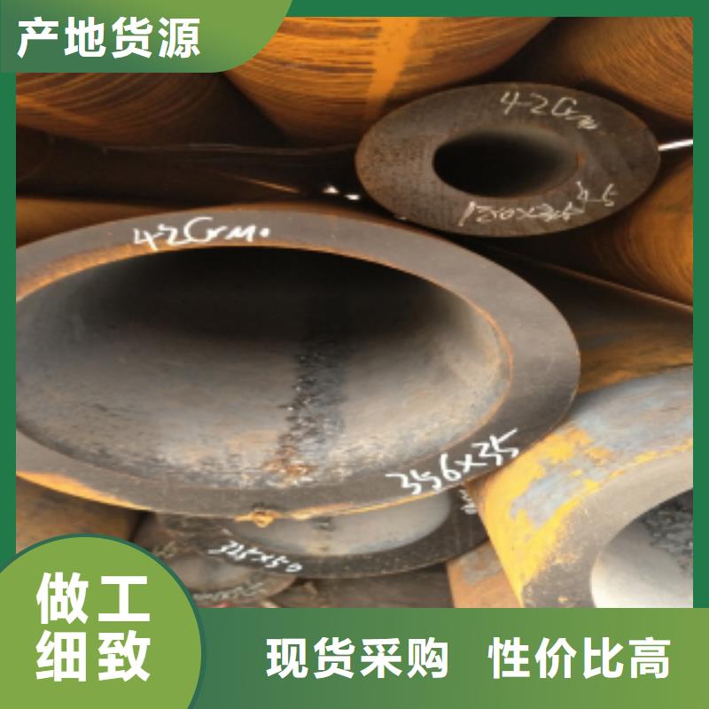 支持定制的合金管廠家層層質(zhì)檢