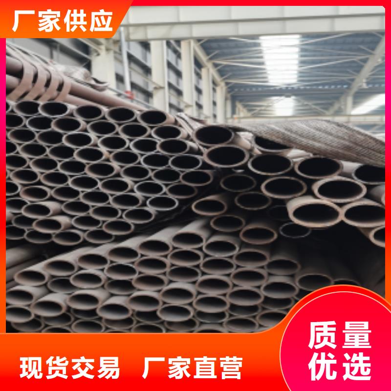合金管批發(fā)零售專業(yè)信賴廠家