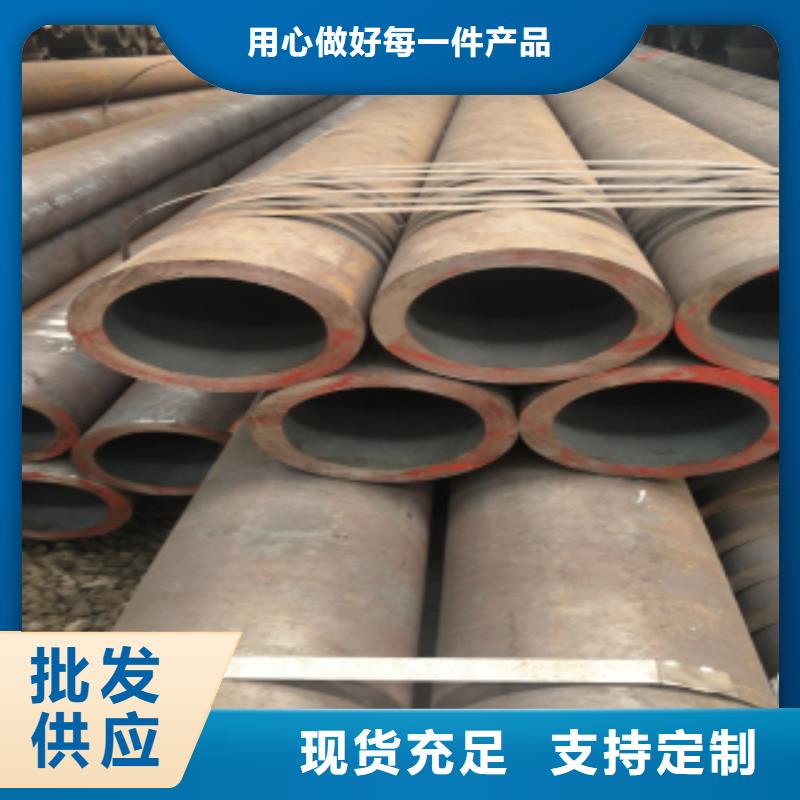 合金管、合金管廠家