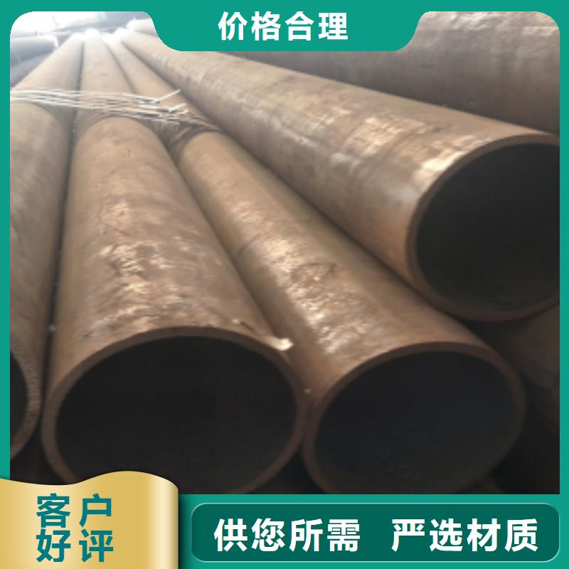 合金管批發(fā)廠家本地供應(yīng)商