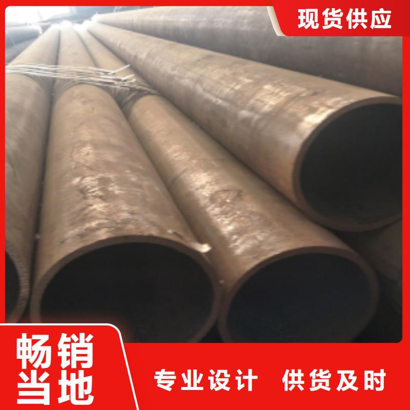 質量好的合金管廠家批發