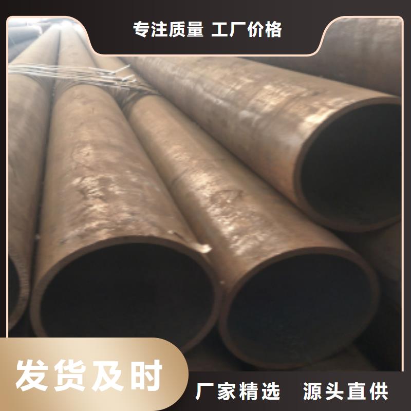 合金管生產廠家歡迎致電