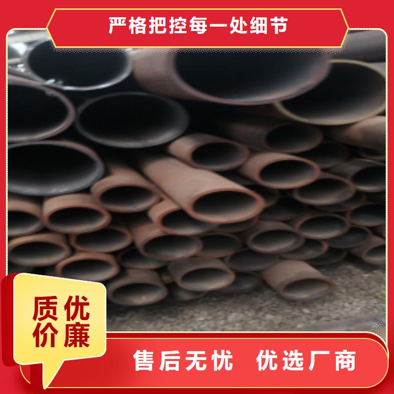 合金管-助您購(gòu)買(mǎi)滿意當(dāng)?shù)亟?jīng)銷(xiāo)商