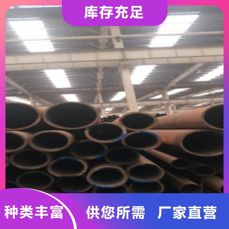合金管品種齊全的廠家專注生產(chǎn)N年