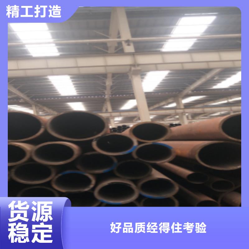 合金管生產廠家歡迎致電