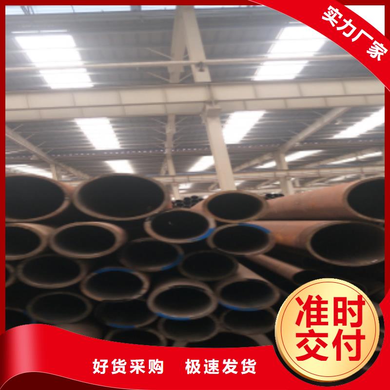 合金管當(dāng)天出貨您想要的我們都有