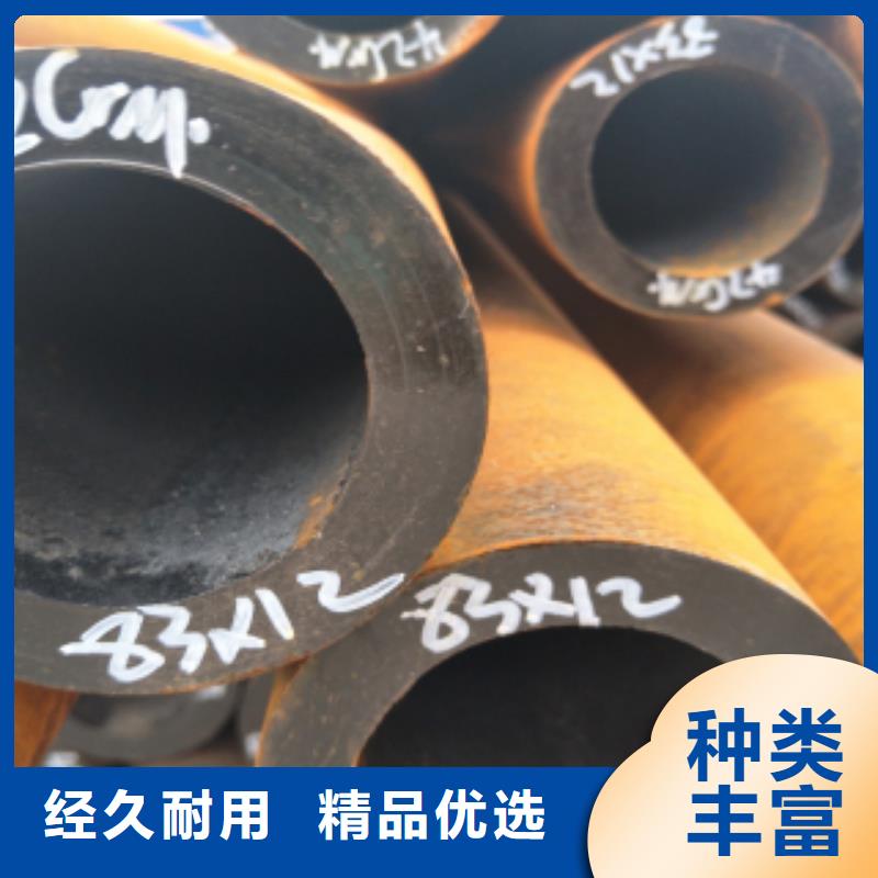 小口徑厚壁12cr1movg合金管鍋爐專(zhuān)用管