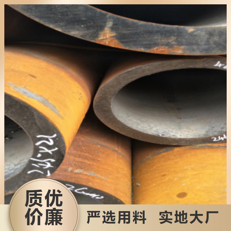 口碑好的合金管生產(chǎn)廠家同城公司