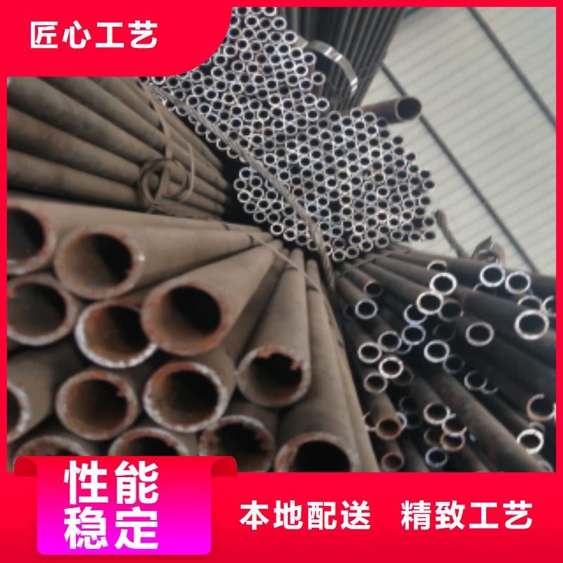 合金管實(shí)體大廠-放心選購