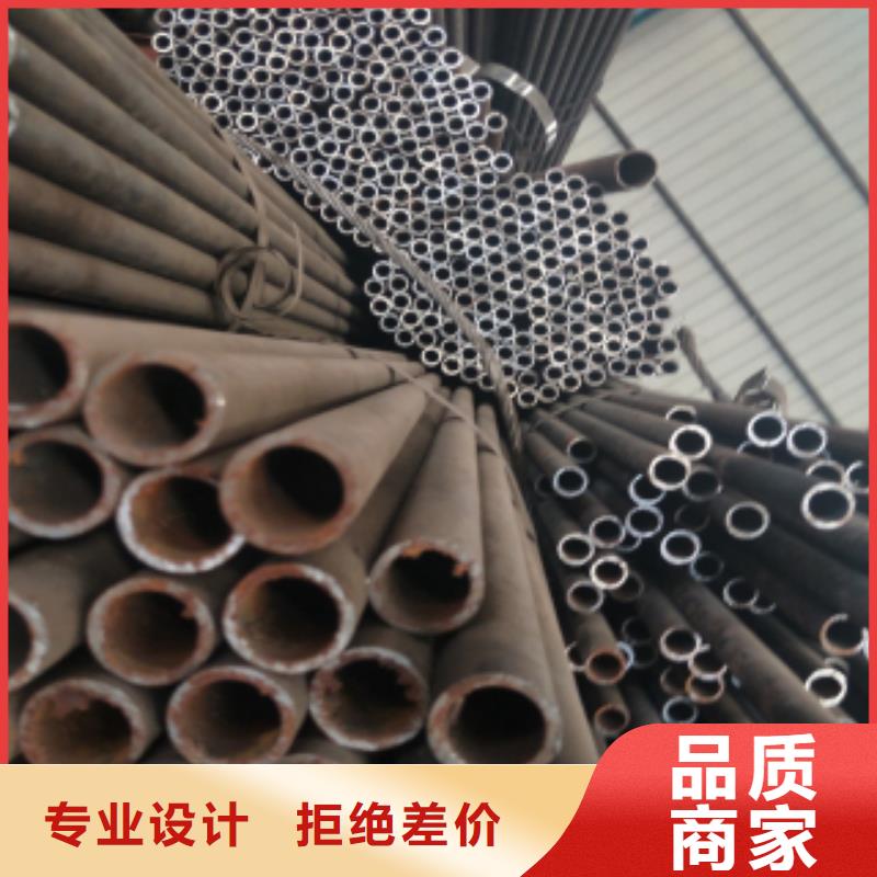 定制合金管的供貨商