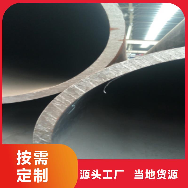 可信賴的合金管生產廠家現貨交易