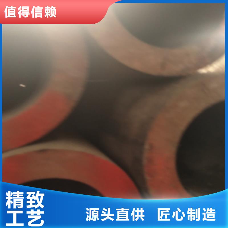 合金管批發(fā)廠家