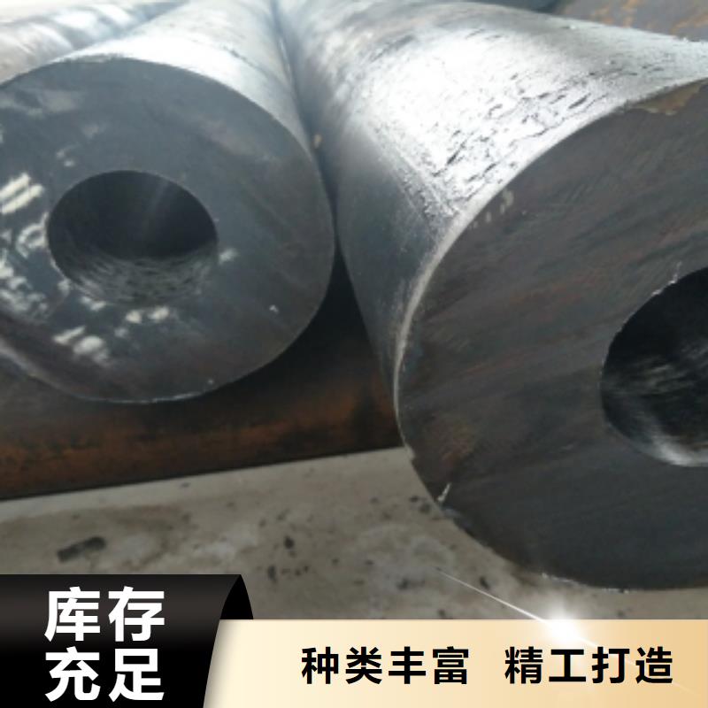 合金管廠家量大優惠