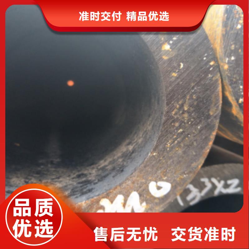 合金管生產廠家歡迎致電