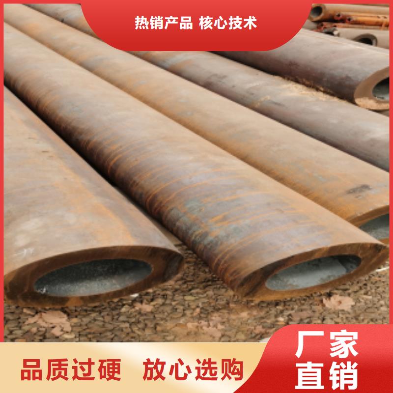 合金管_按需定制工廠現(xiàn)貨供應(yīng)