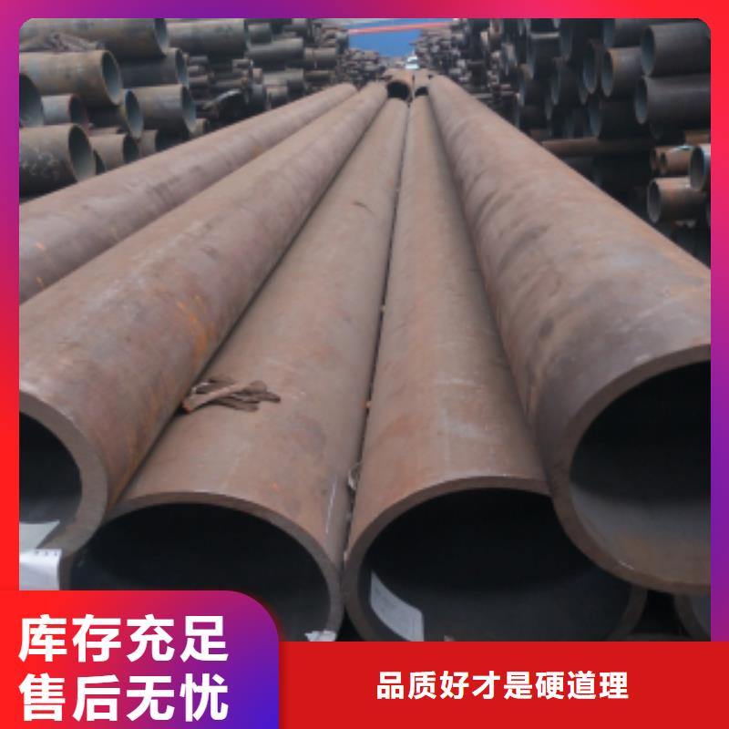 口碑好的合金管生產廠家