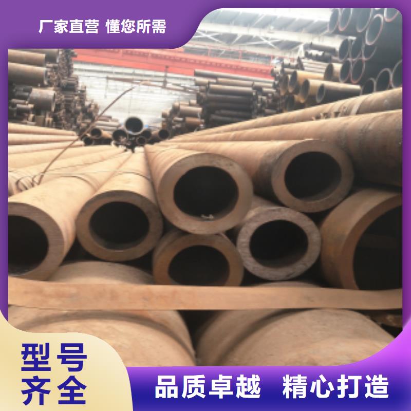 合金管批發(fā)廠家