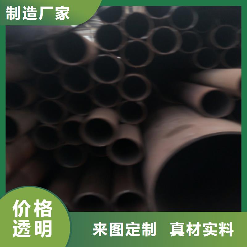 定制合金管的供貨商