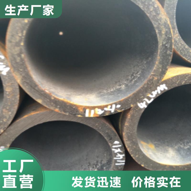 供應批發合金管-品牌同城廠家