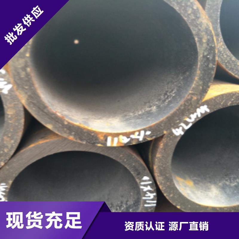 合金管暢銷全國(guó)拒絕差價(jià)
