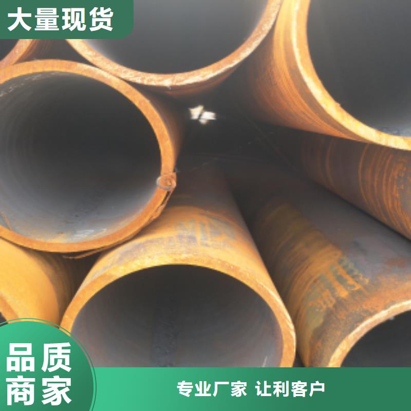 合金管視頻展示