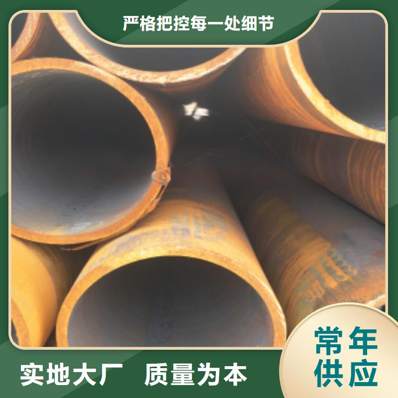 合金管廠家-性價比高