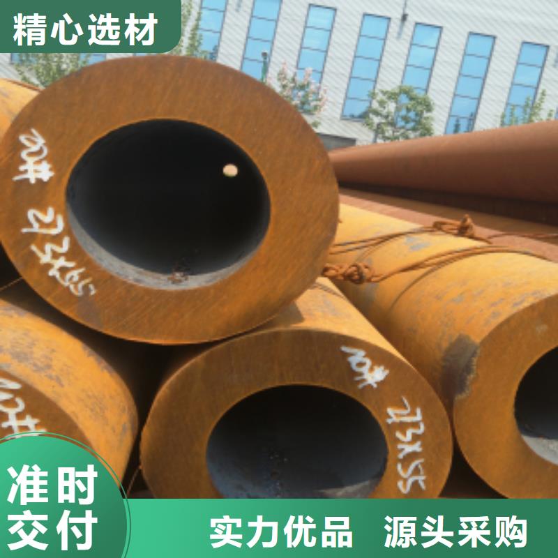 普通精密光亮管生銹嗎選擇27simn無縫鋼管