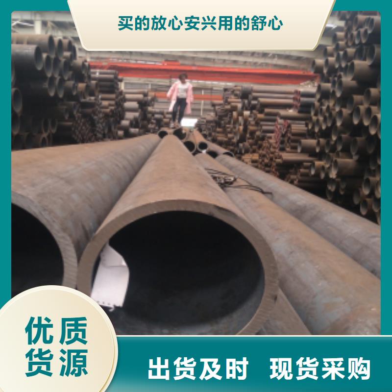 無縫鋼管 無縫鋼管廠家