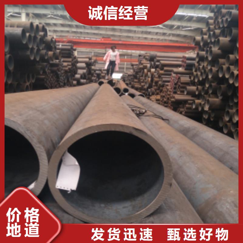 常年供應無縫鋼管-靠譜做工精細