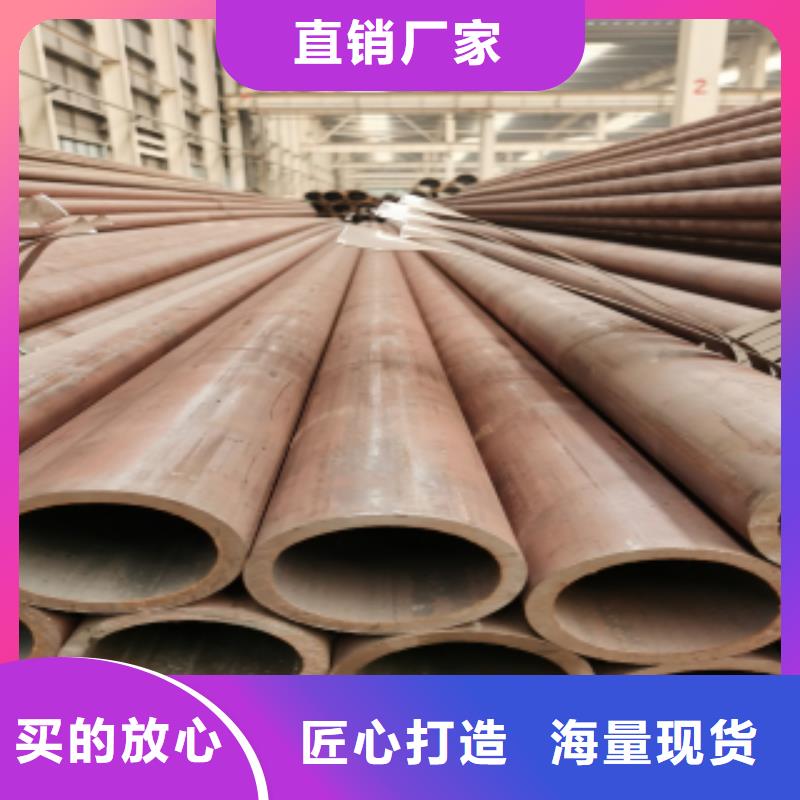 無(wú)縫鋼管行內(nèi)優(yōu)選