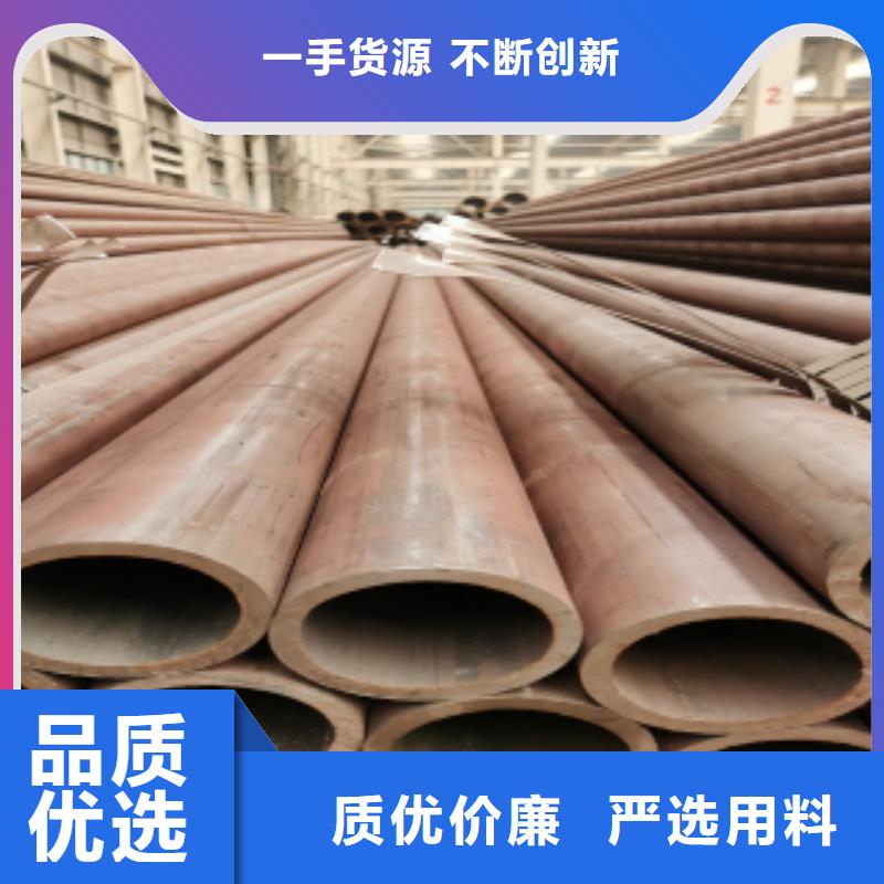 無縫鋼管、無縫鋼管參數
