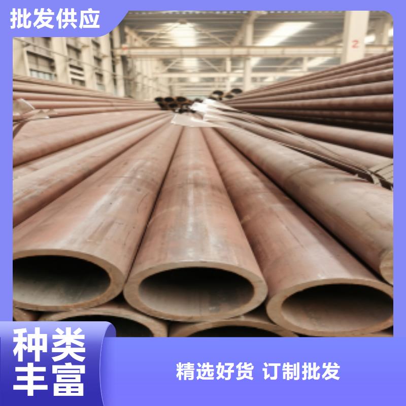 無縫鋼管批量采購批發商