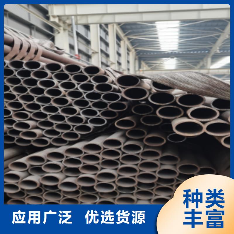 無縫鋼管保質(zhì)保量本地公司