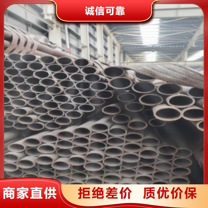 無縫鋼管_您的要求是我們的追求源頭采購