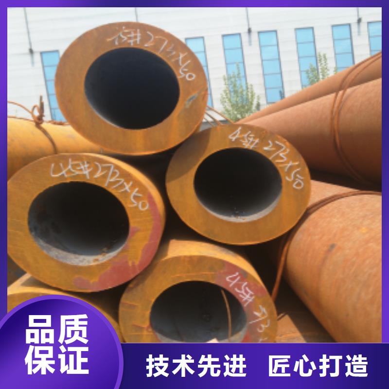 專業銷售無縫鋼管-現貨供應當地貨源