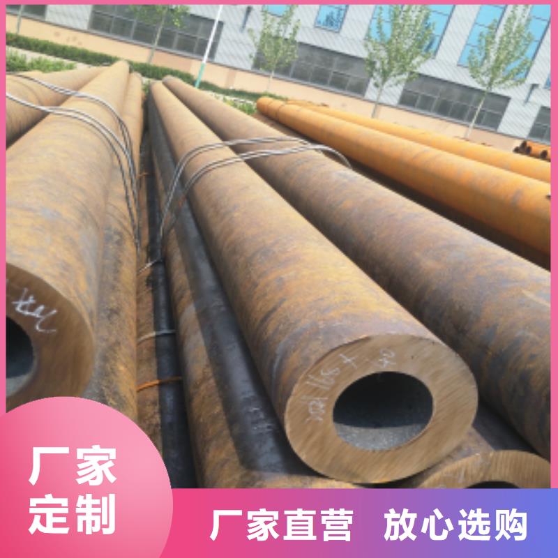 無縫鋼管品質保證追求品質