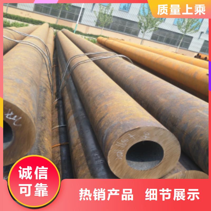 無縫鋼管-無縫鋼管免費寄樣