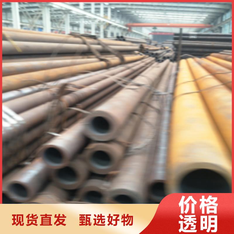 無縫鋼管合格才出廠