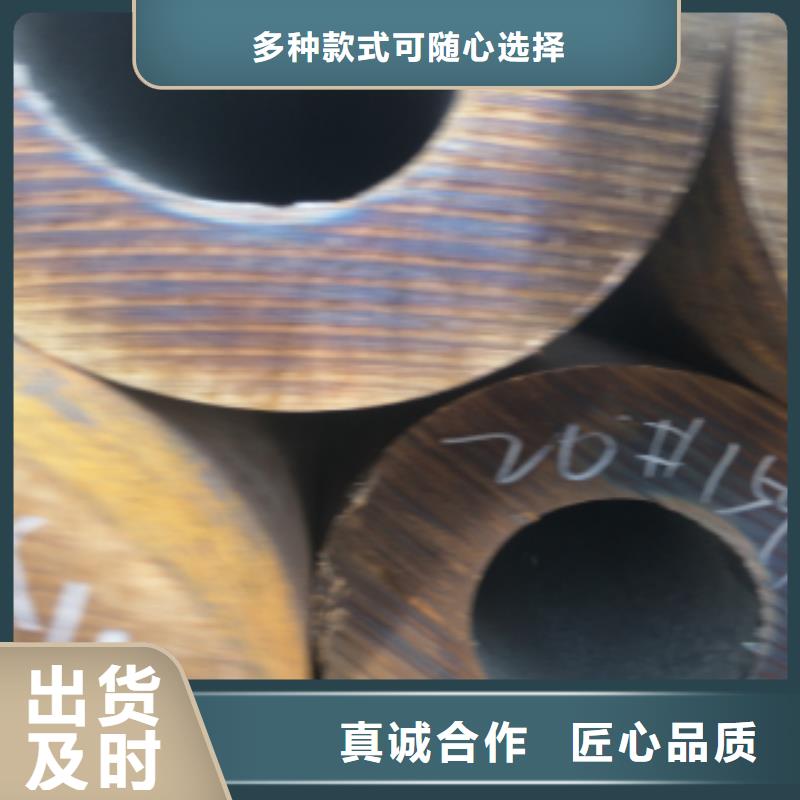 無縫鋼管工廠直營大庫存無缺貨危機