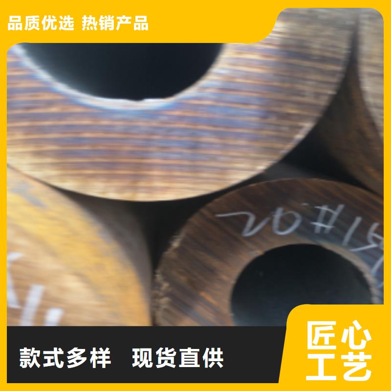 無縫鋼管質量有保障的廠家