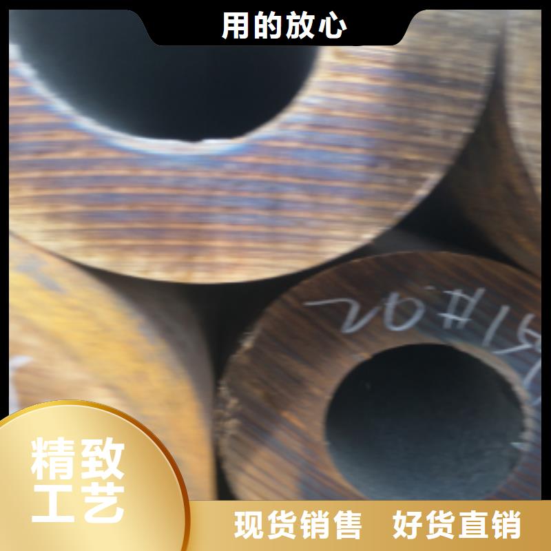 42crmo合金鋼管哪里可以簡(jiǎn)介